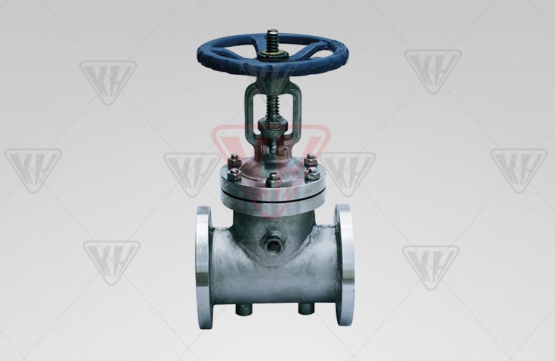 Insulation jacket valve